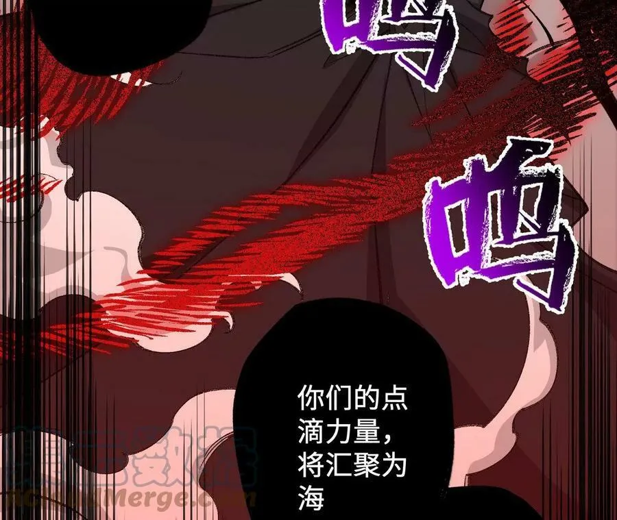第一百三十一话：不称职的父亲 第45页