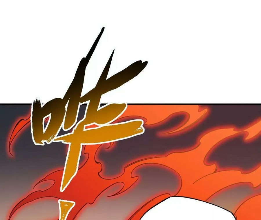 第一百三十一话：不称职的父亲 第95页