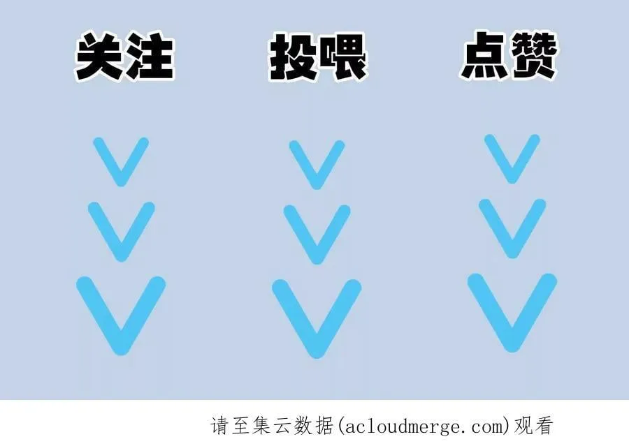 第一百三十一话：不称职的父亲 第134页