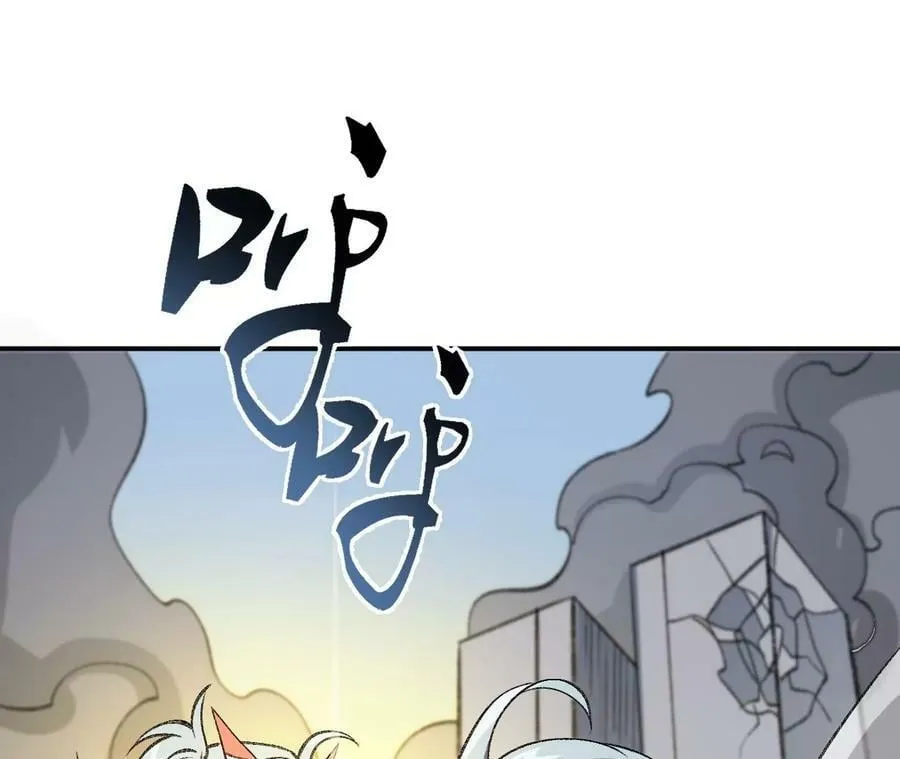 第一百三十话：回到旧日 第6页