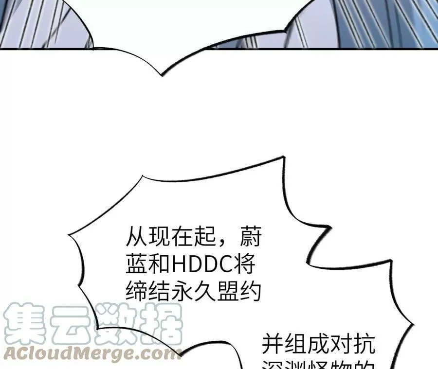 第一百三十话：回到旧日 第37页