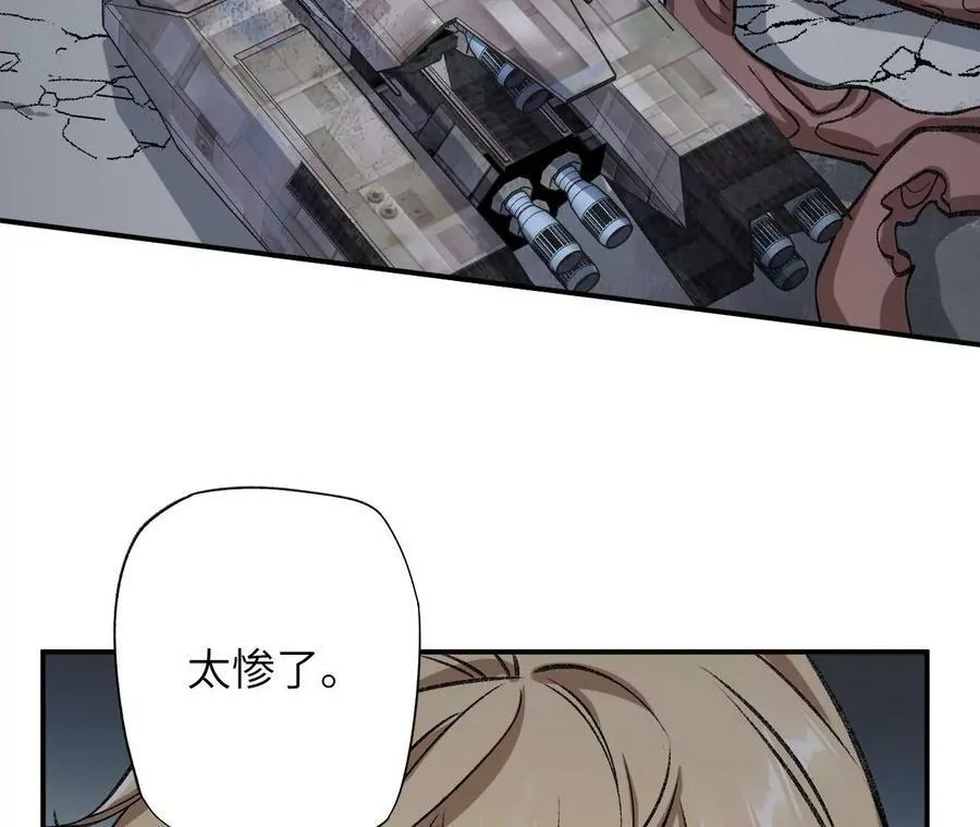 第一百三十话：回到旧日 第51页
