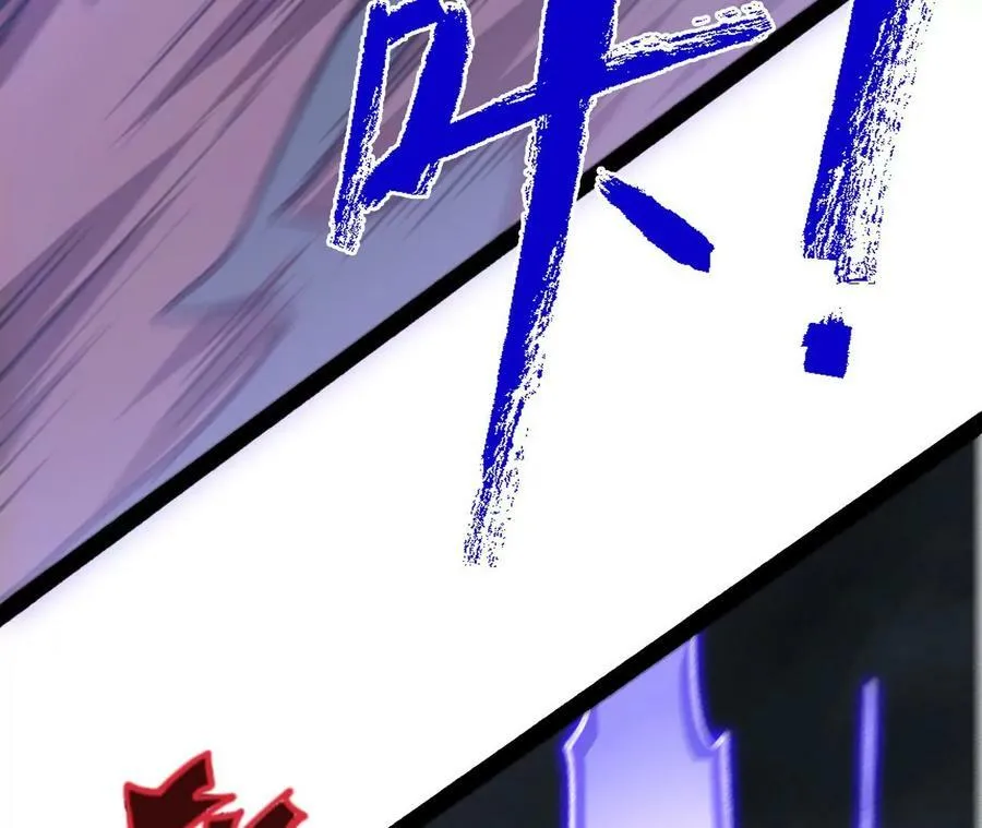 第一百二十九话：混沌领域 第62页