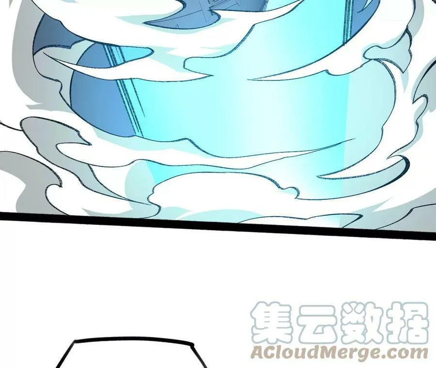 第一百二十九话：混沌领域 第109页