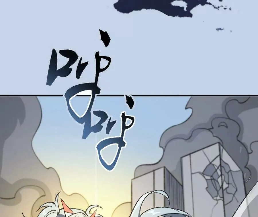 第一百二十九话：混沌领域 第138页