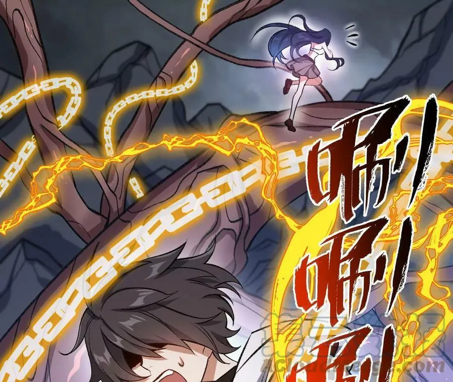 第一百二十八话：战场告白 第29页