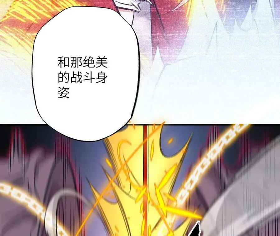 第一百二十八话：战场告白 第48页