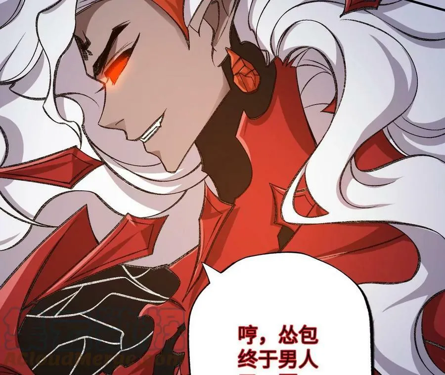 第一百二十八话：战场告白 第61页