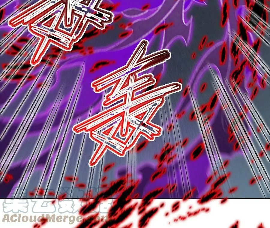 第一百二十八话：战场告白 第113页