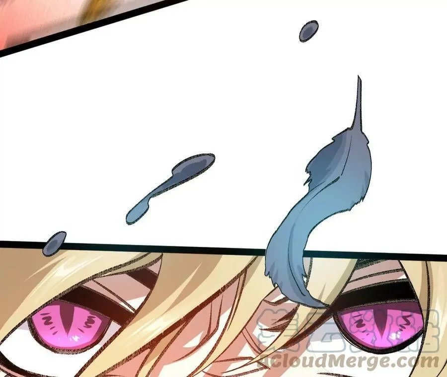 第一百二十七话：杀手锏 第13页