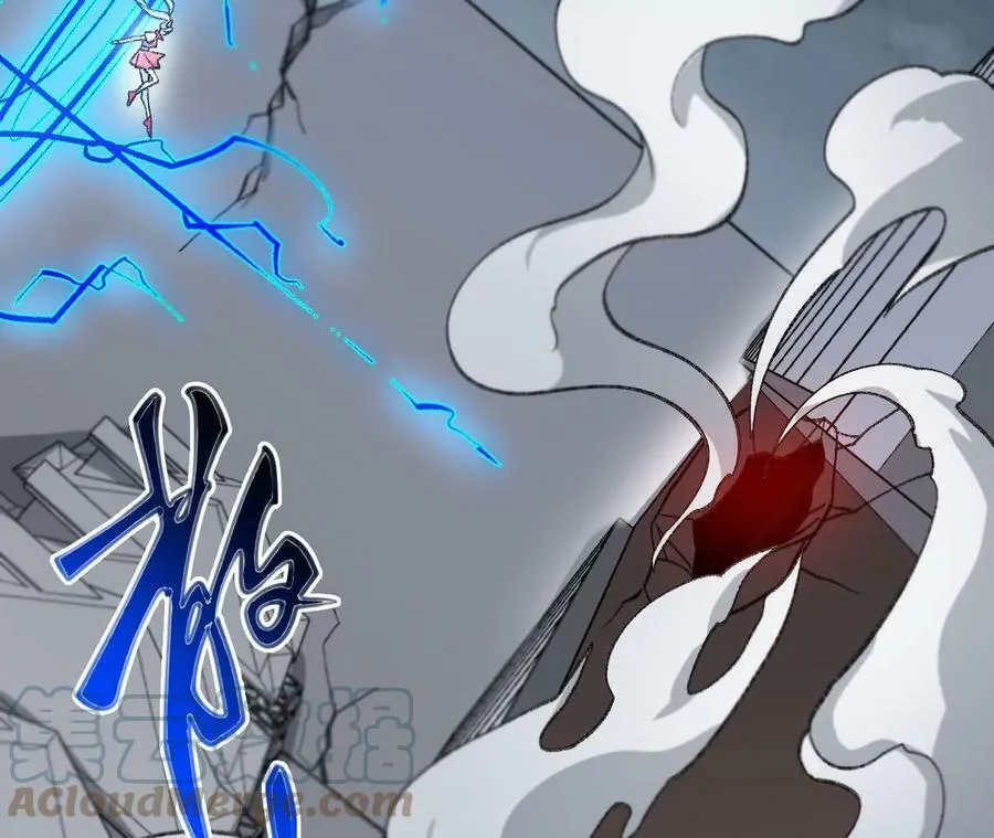 第一百二十七话：杀手锏 第57页