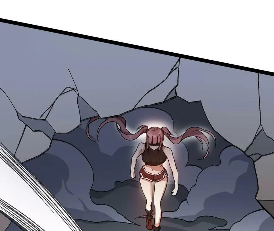 第一百二十七话：杀手锏 第63页