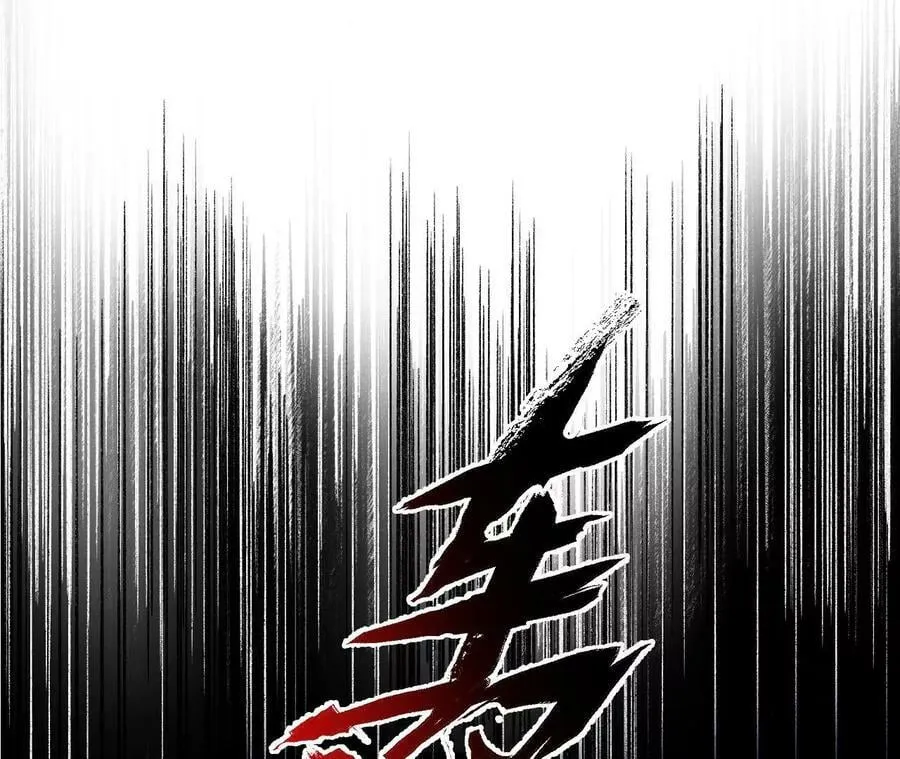 第一百二十五话：欢迎回来 第55页