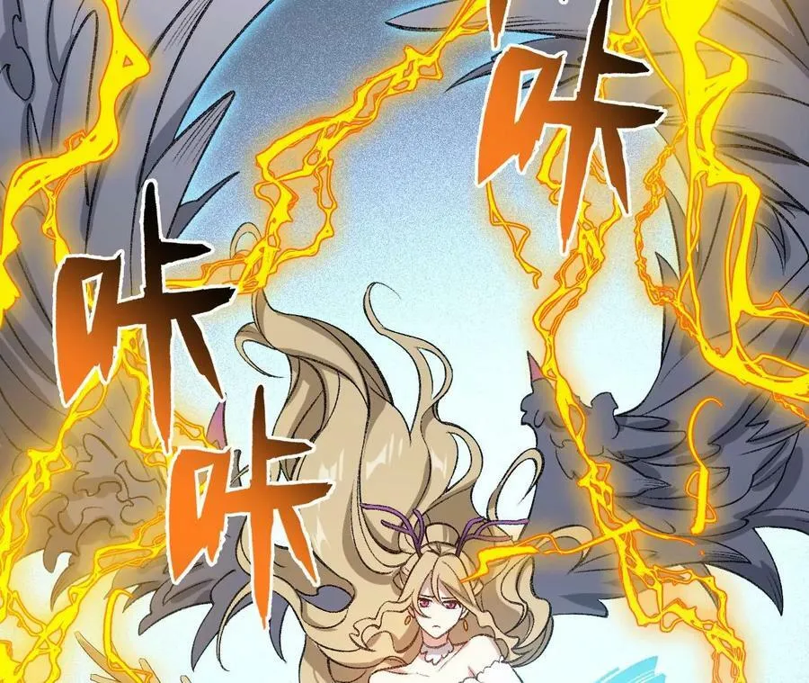 第一百二十五话：欢迎回来 第59页