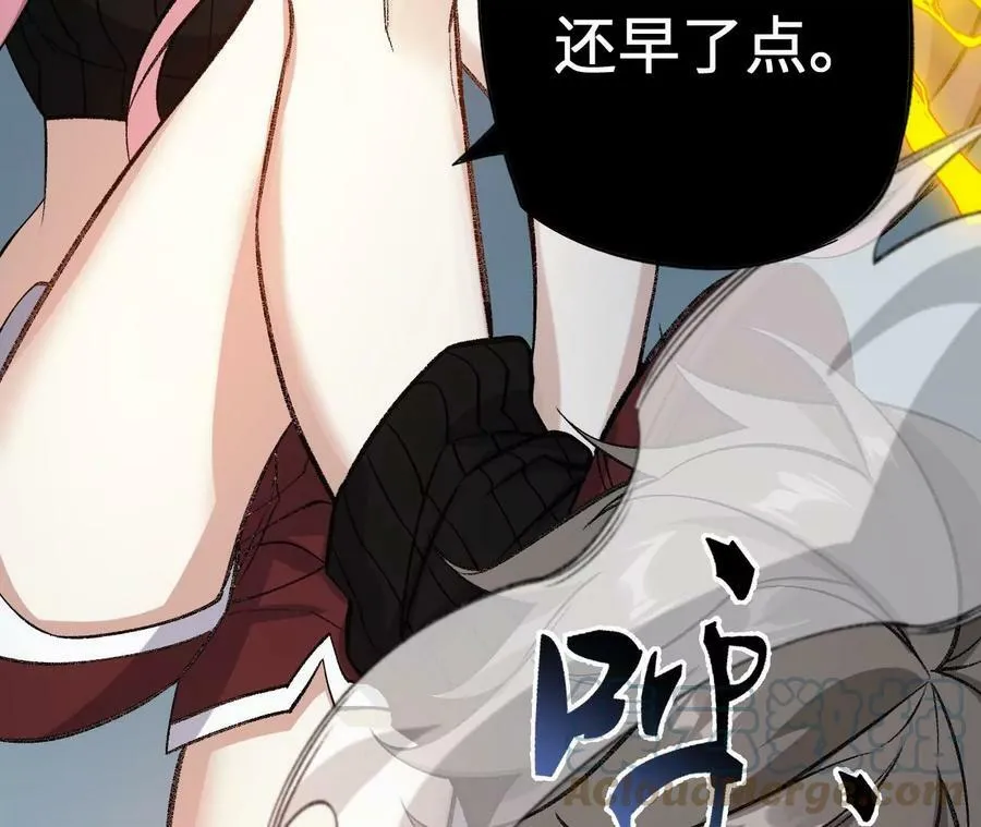 第一百二十五话：欢迎回来 第61页