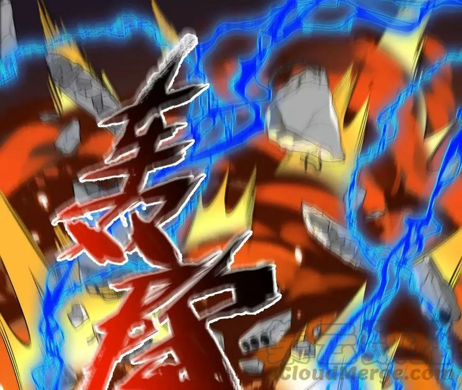 第一百二十五话：欢迎回来 第117页