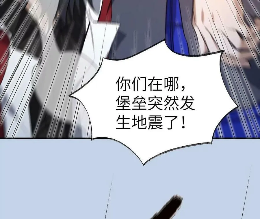 第一百二十五话：欢迎回来 第134页