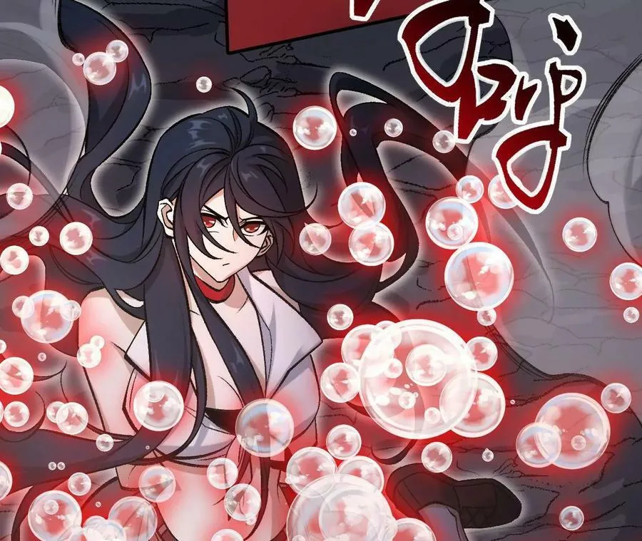 第一百二十二话：彼此分离 第11页