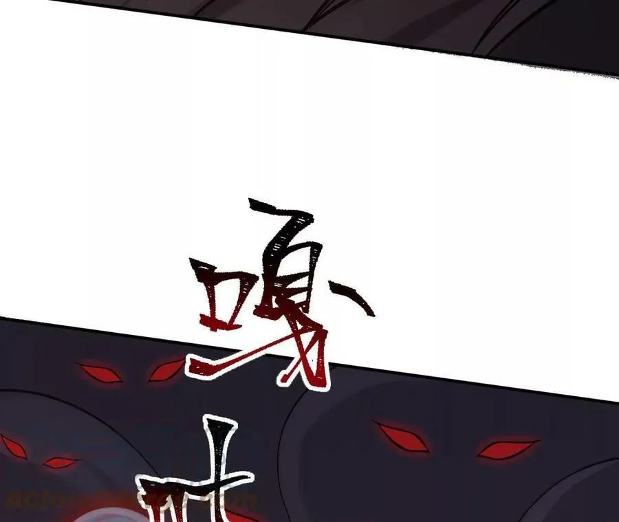 第一百二十二话：彼此分离 第13页