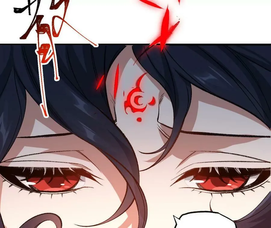 第一百二十二话：彼此分离 第35页