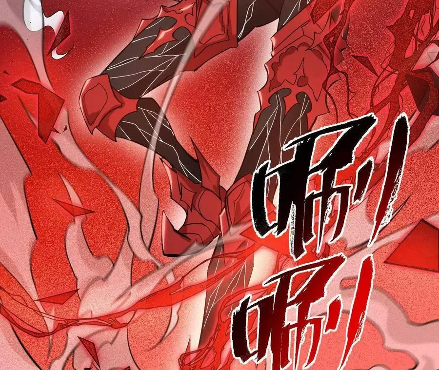 第一百二十二话：彼此分离 第48页