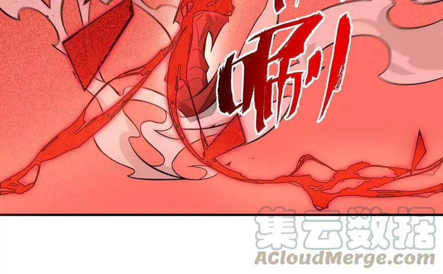 第一百二十二话：彼此分离 第49页