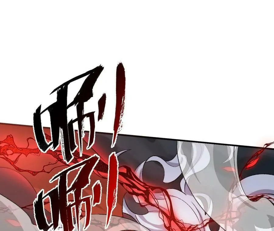 第一百二十二话：彼此分离 第50页