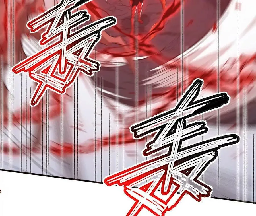 第一百二十二话：彼此分离 第59页