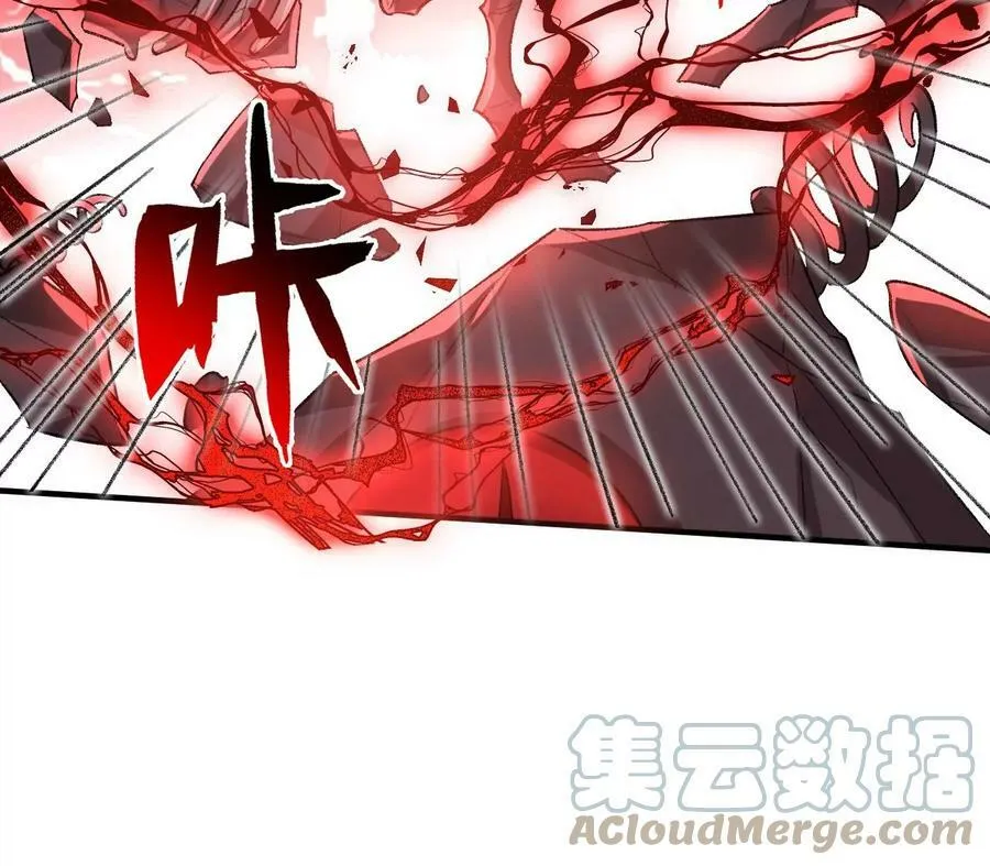 第一百二十二话：彼此分离 第61页