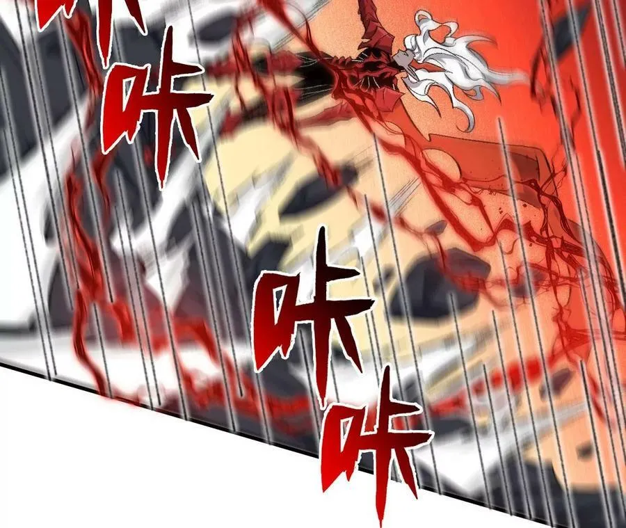第一百二十二话：彼此分离 第67页