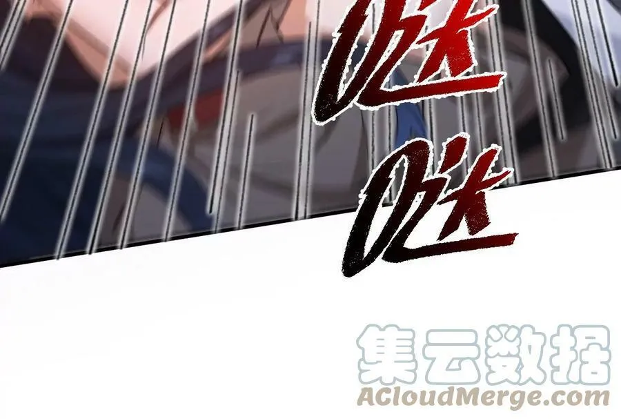 第一百二十二话：彼此分离 第73页