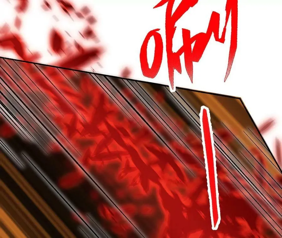 第一百二十二话：彼此分离 第98页