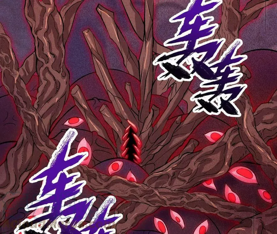 第一百二十二话：彼此分离 第113页