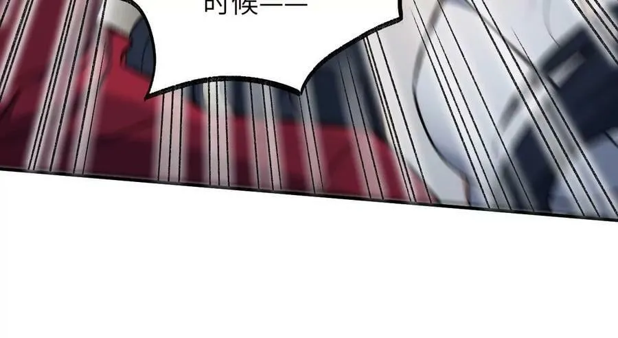 第一百二十话：怒发冲冠 第66页