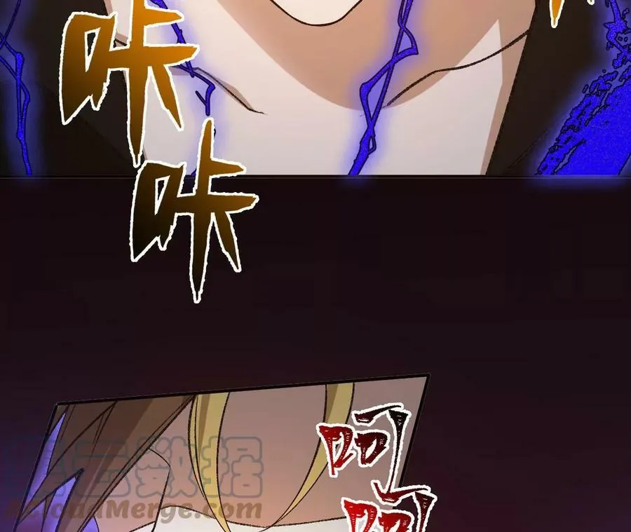 第一百二十话：怒发冲冠 第69页