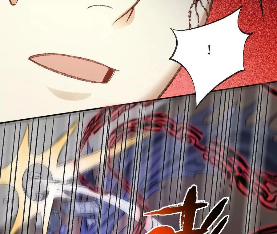 第一百二十一话：乱成一团 第19页