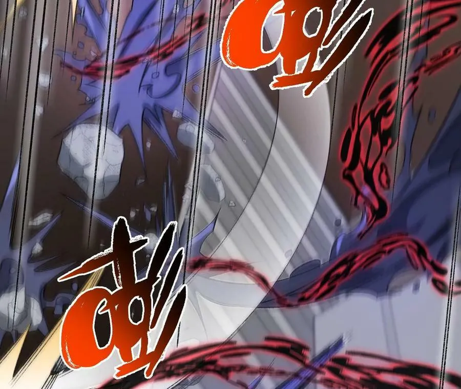 第一百二十一话：乱成一团 第20页