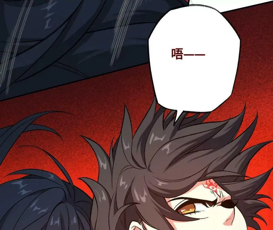 第一百二十一话：乱成一团 第103页