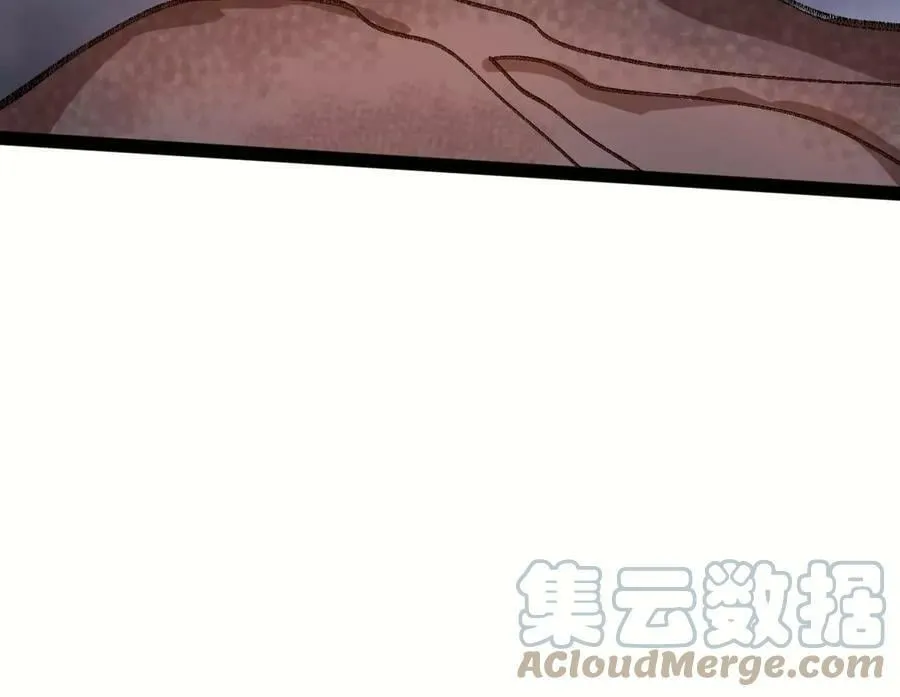 第一百一十八话：来晚一步 第53页
