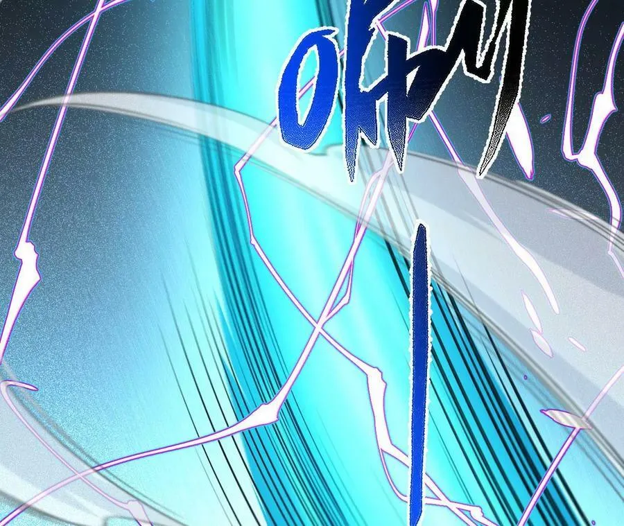 第一百一十七话：单打独斗 第7页
