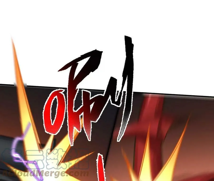 第一百一十七话：单打独斗 第21页