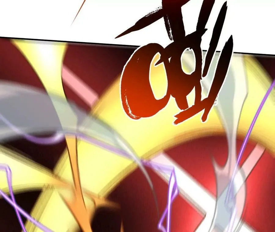第一百一十七话：单打独斗 第23页