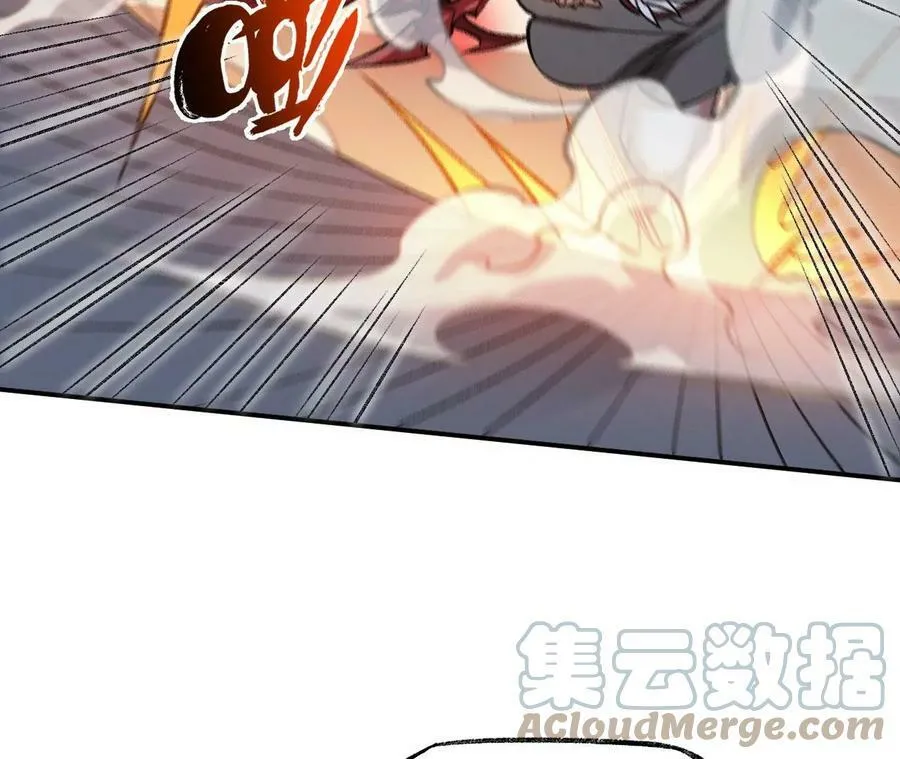 第一百一十七话：单打独斗 第29页
