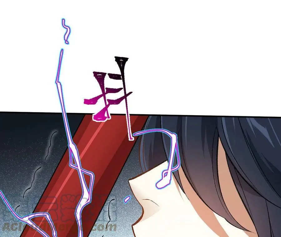 第一百一十七话：单打独斗 第37页