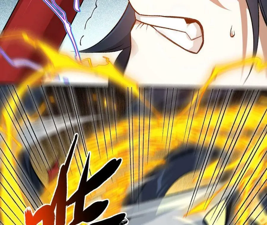 第一百一十七话：单打独斗 第38页