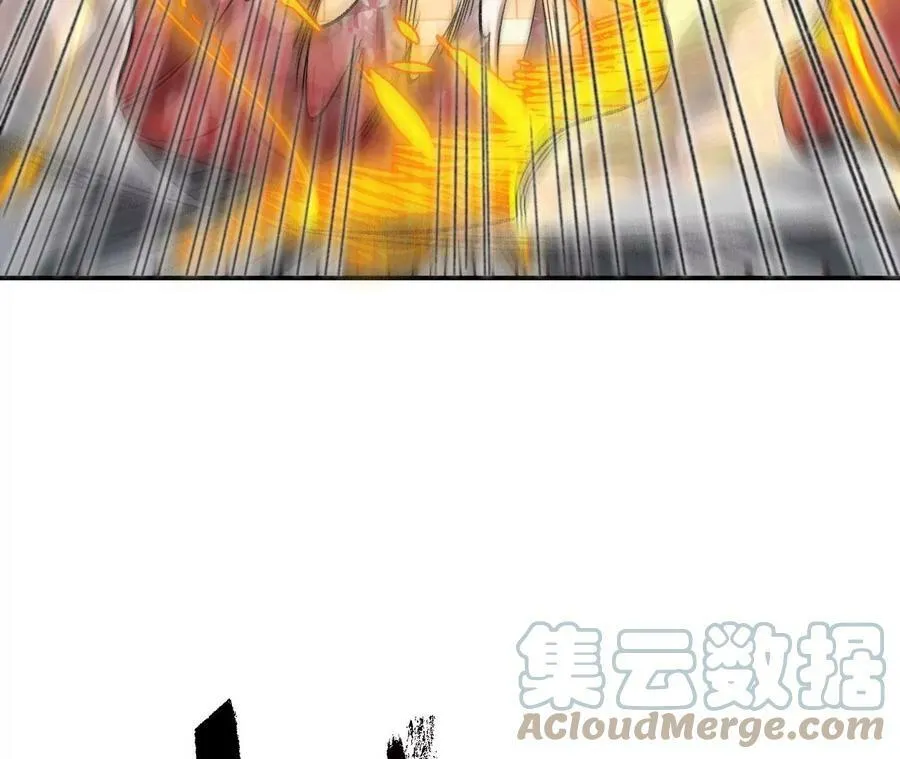 第一百一十七话：单打独斗 第77页