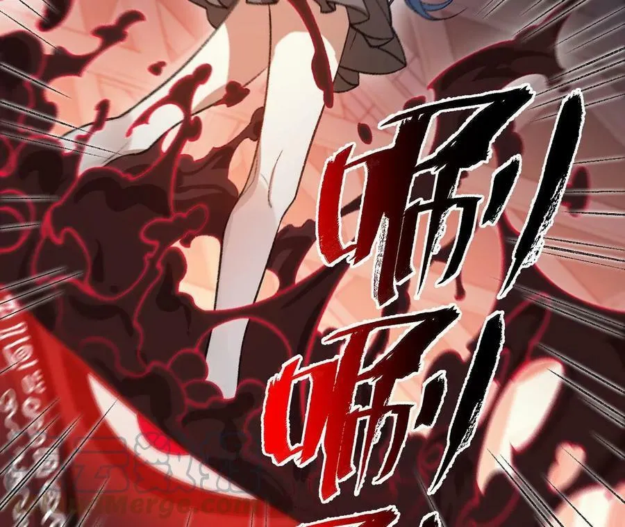 第一百一十七话：单打独斗 第93页