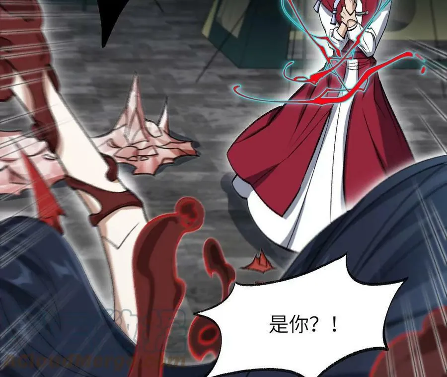 第一百一十七话：单打独斗 第101页