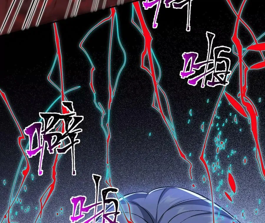 第一百一十七话：单打独斗 第103页