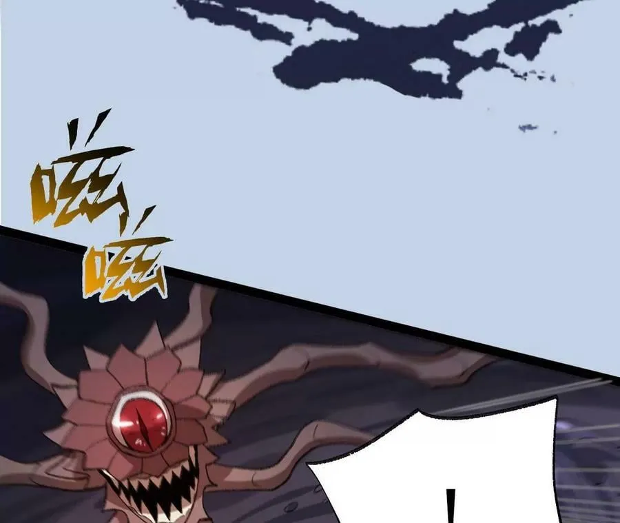 第一百一十七话：单打独斗 第111页